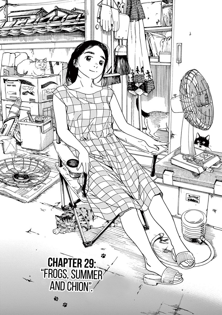Neko no Otera no Chion-san chapter 29 page 1