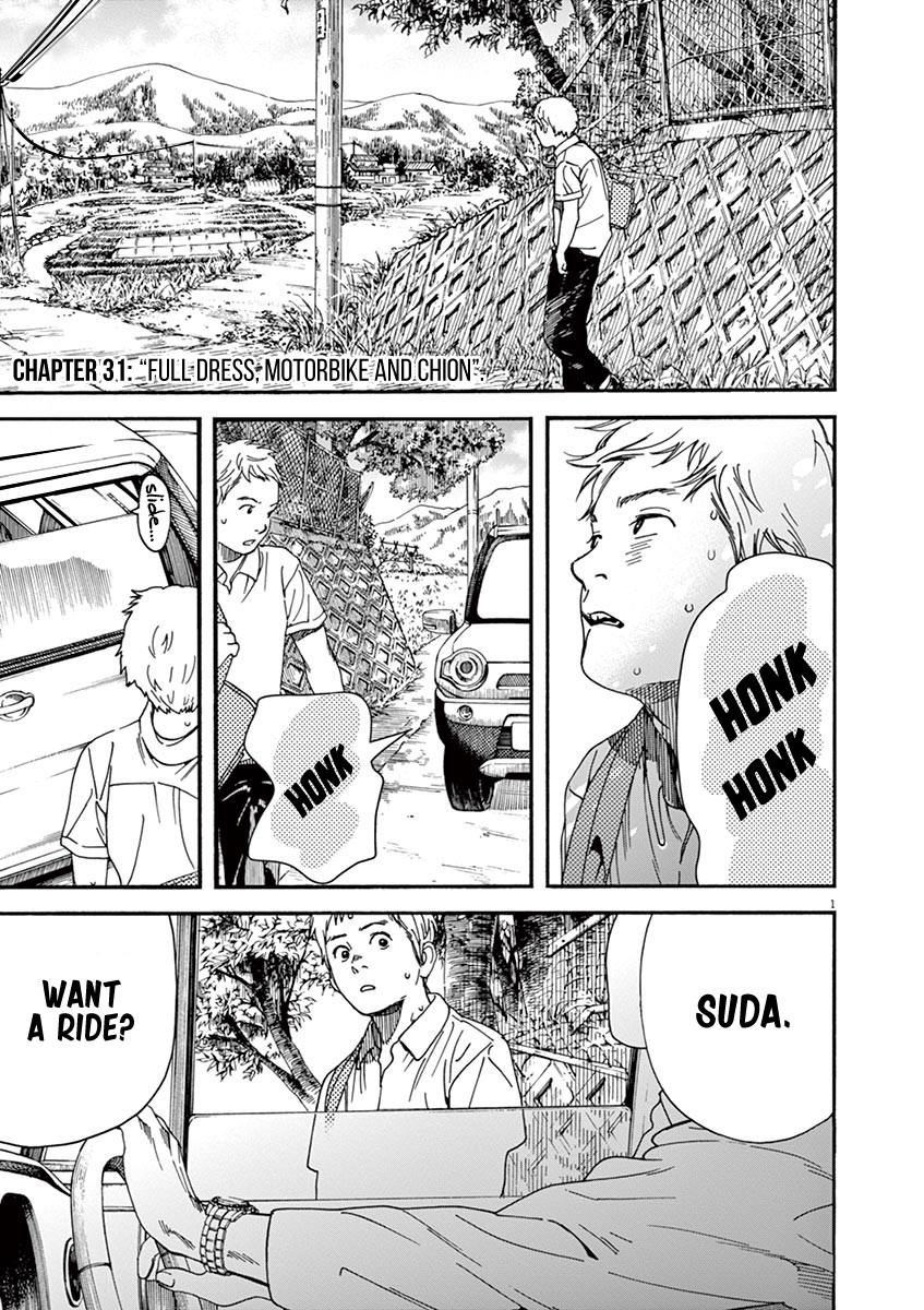 Neko no Otera no Chion-san chapter 31 page 1