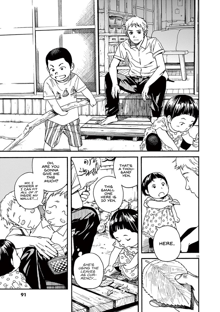 Neko no Otera no Chion-san chapter 31 page 13