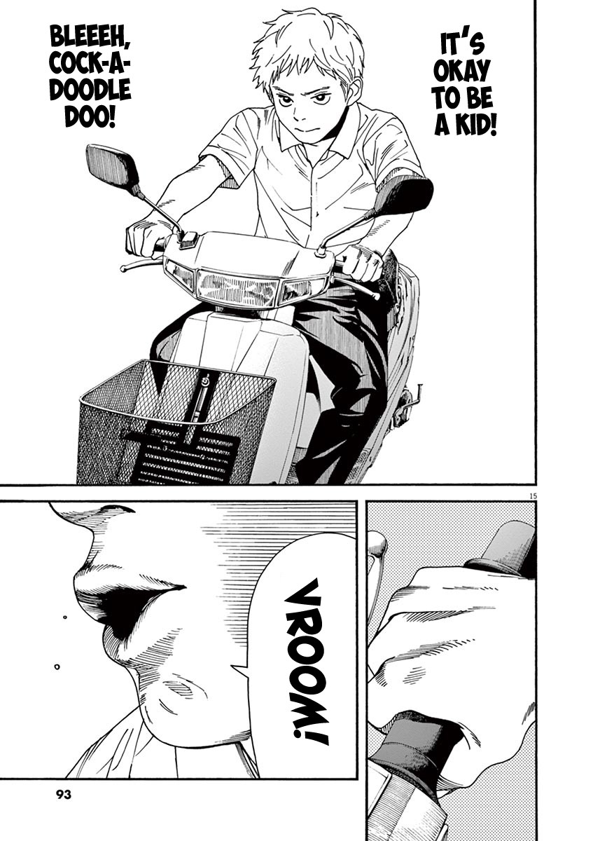 Neko no Otera no Chion-san chapter 31 page 15