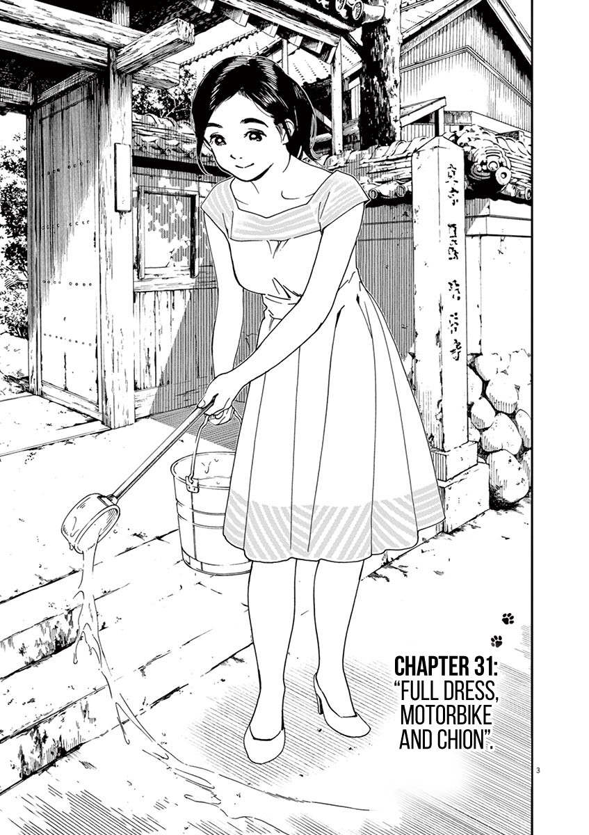 Neko no Otera no Chion-san chapter 31 page 3