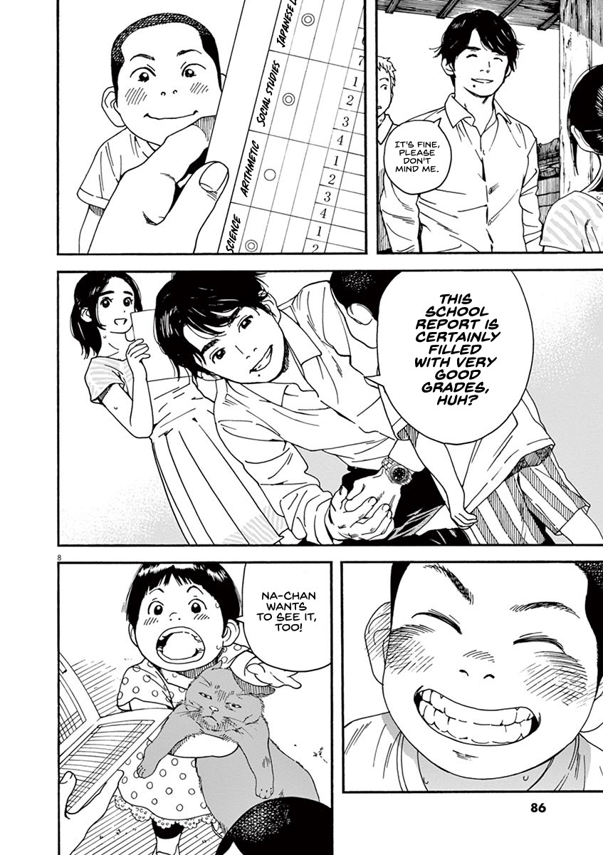 Neko no Otera no Chion-san chapter 31 page 8