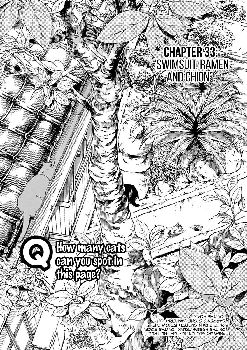 Neko no Otera no Chion-san chapter 33 page 1