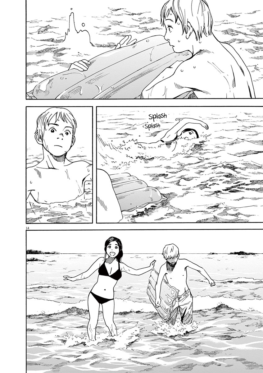 Neko no Otera no Chion-san chapter 33 page 14