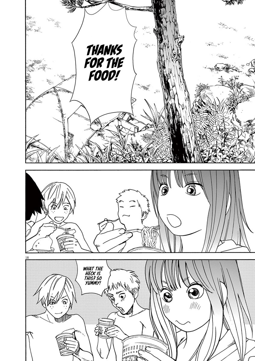 Neko no Otera no Chion-san chapter 33 page 18