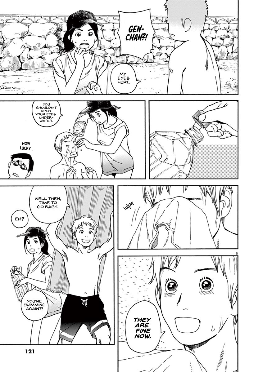 Neko no Otera no Chion-san chapter 33 page 5