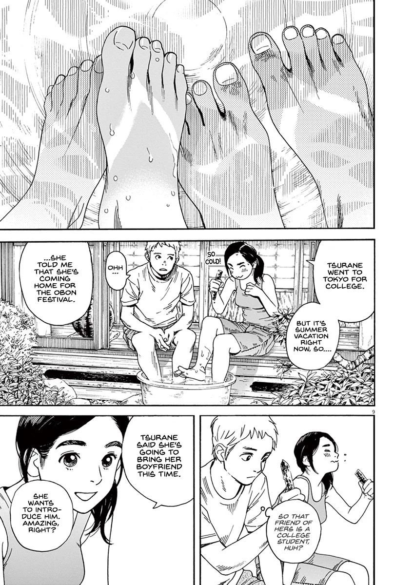 Neko no Otera no Chion-san chapter 36 page 12