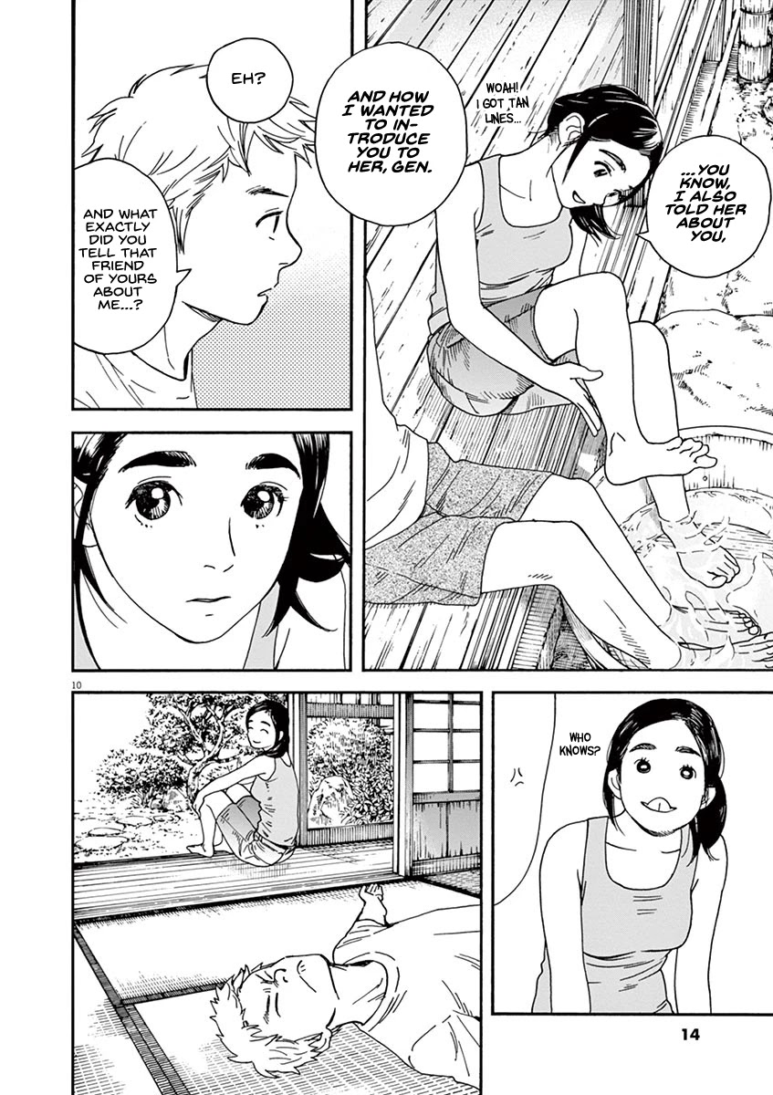 Neko no Otera no Chion-san chapter 36 page 13