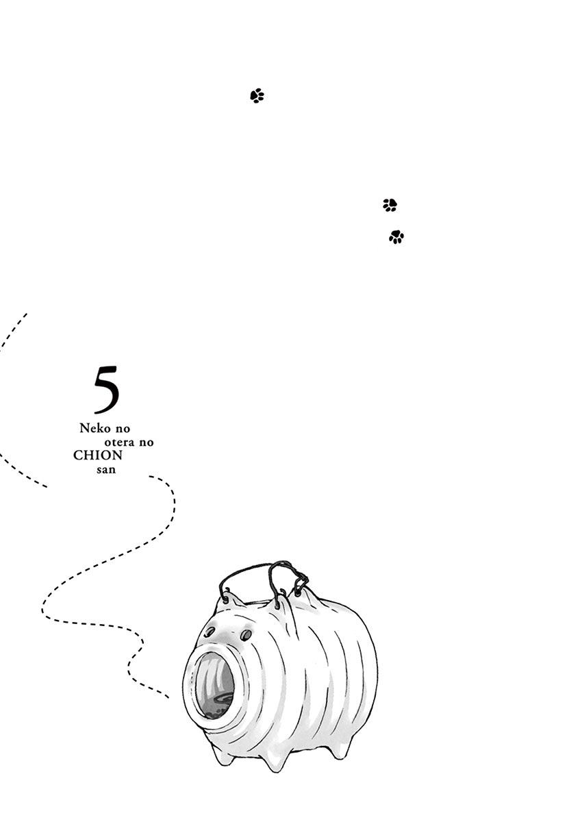 Neko no Otera no Chion-san chapter 36 page 2