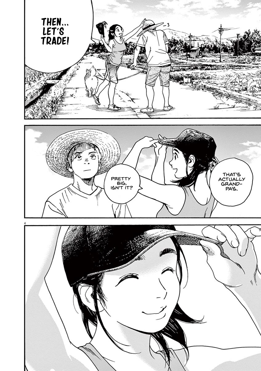 Neko no Otera no Chion-san chapter 36 page 7