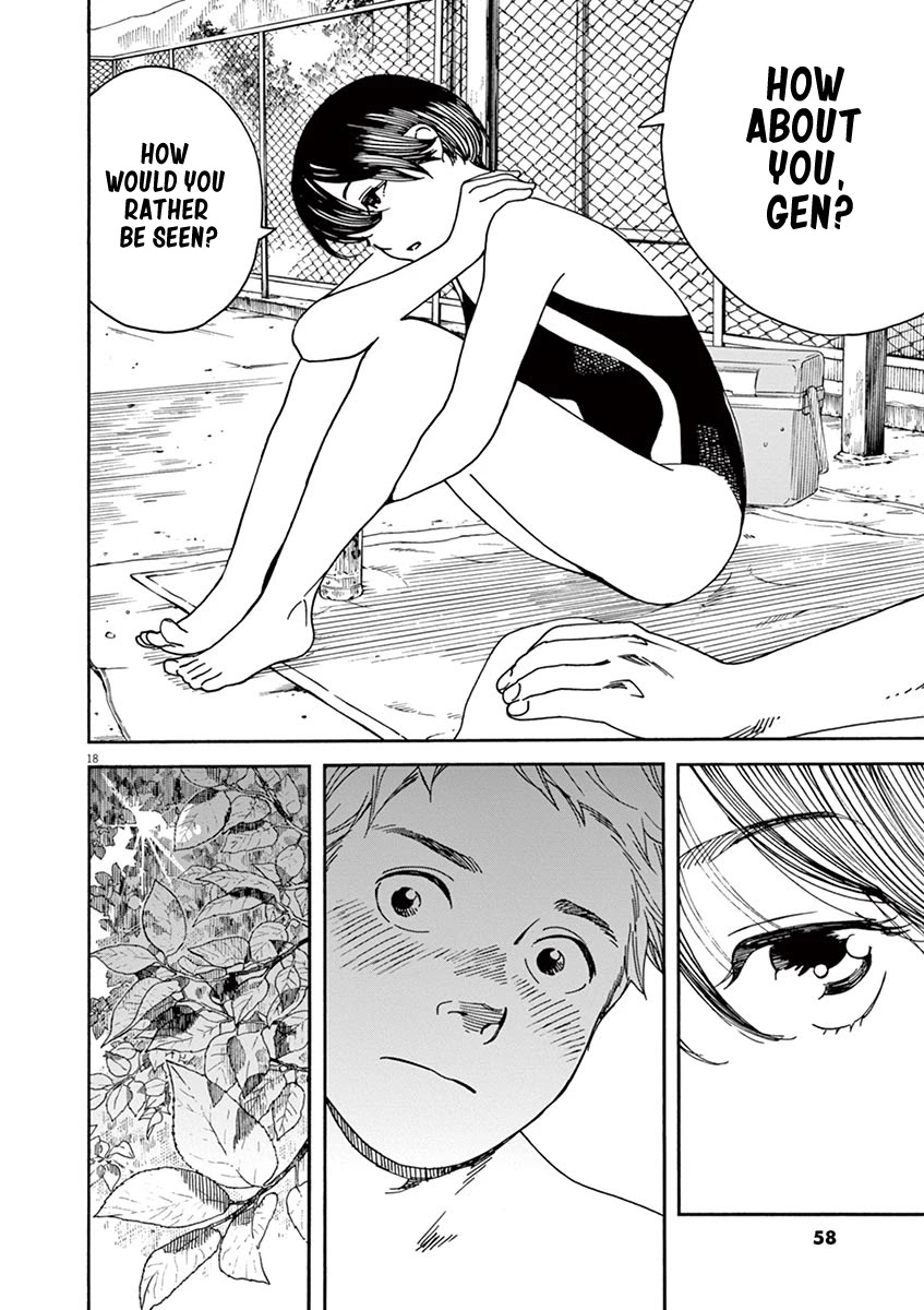 Neko no Otera no Chion-san chapter 38 page 18