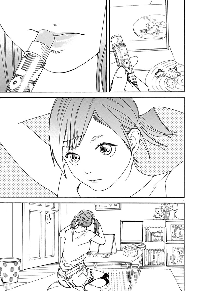 Neko no Otera no Chion-san chapter 40 page 1