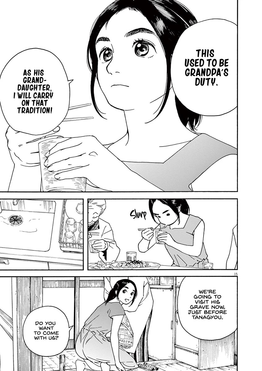 Neko no Otera no Chion-san chapter 40 page 15