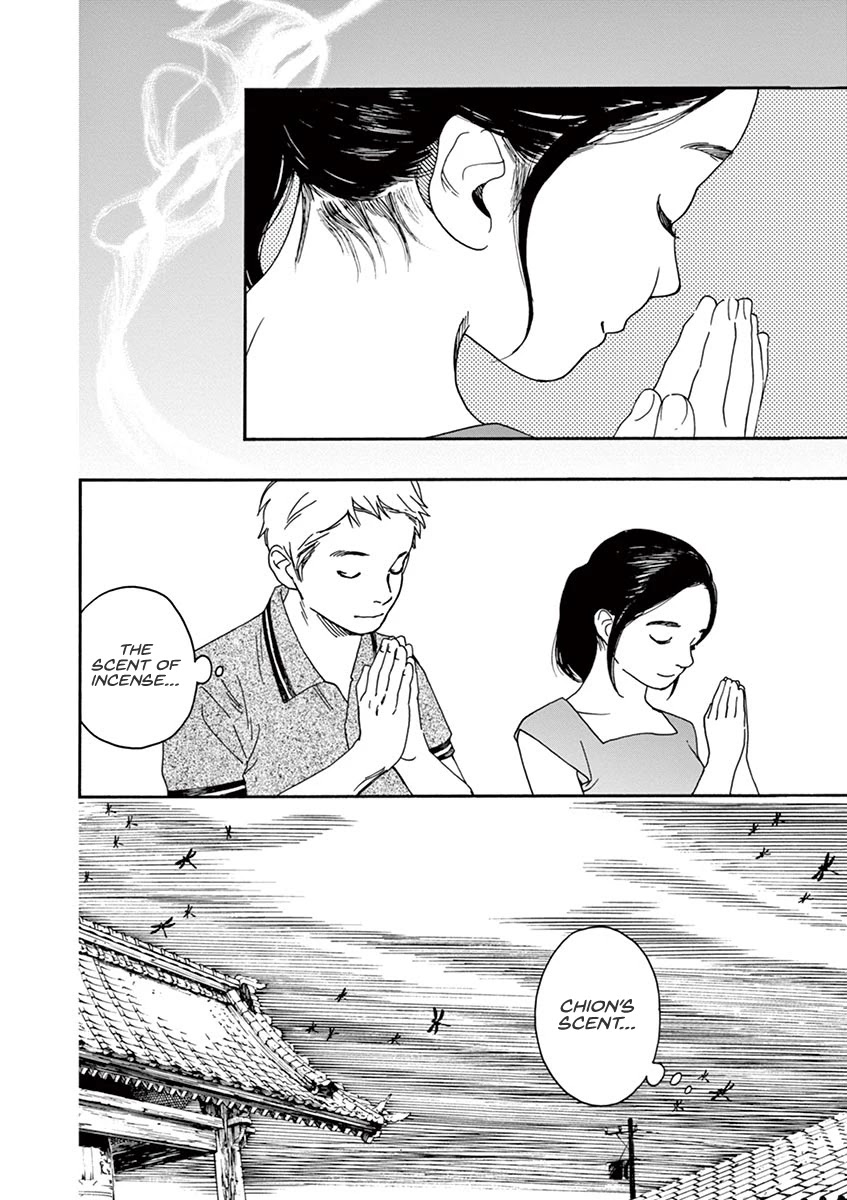 Neko no Otera no Chion-san chapter 40 page 18