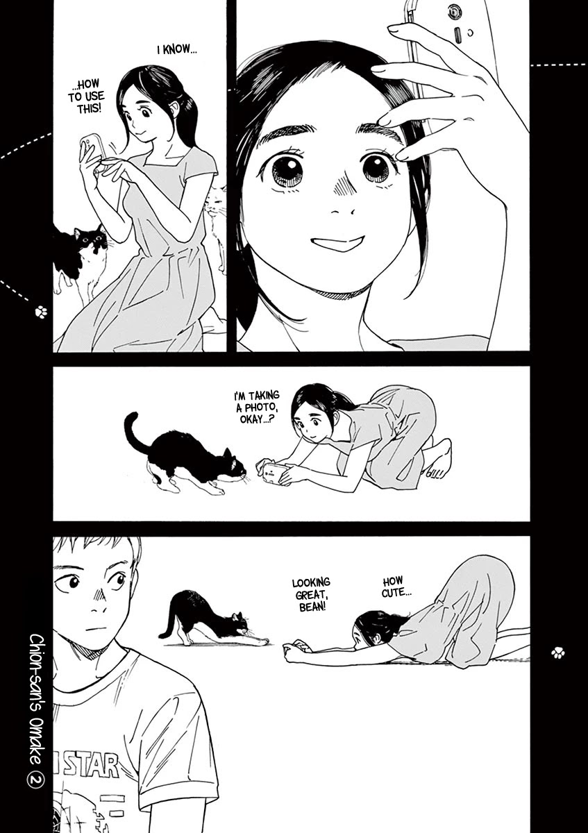 Neko no Otera no Chion-san chapter 40 page 19