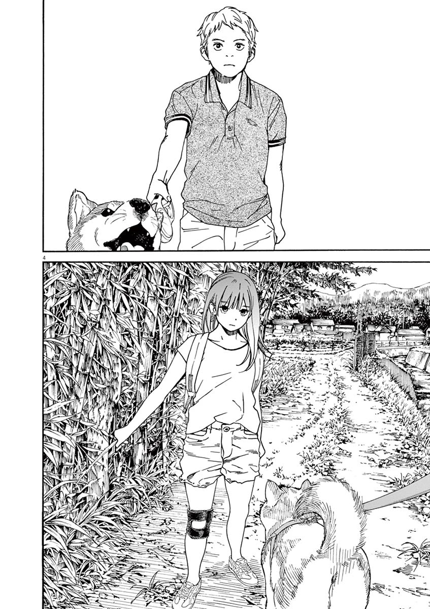 Neko no Otera no Chion-san chapter 40 page 4