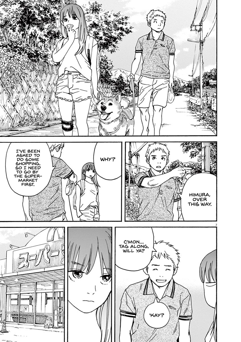 Neko no Otera no Chion-san chapter 40 page 7