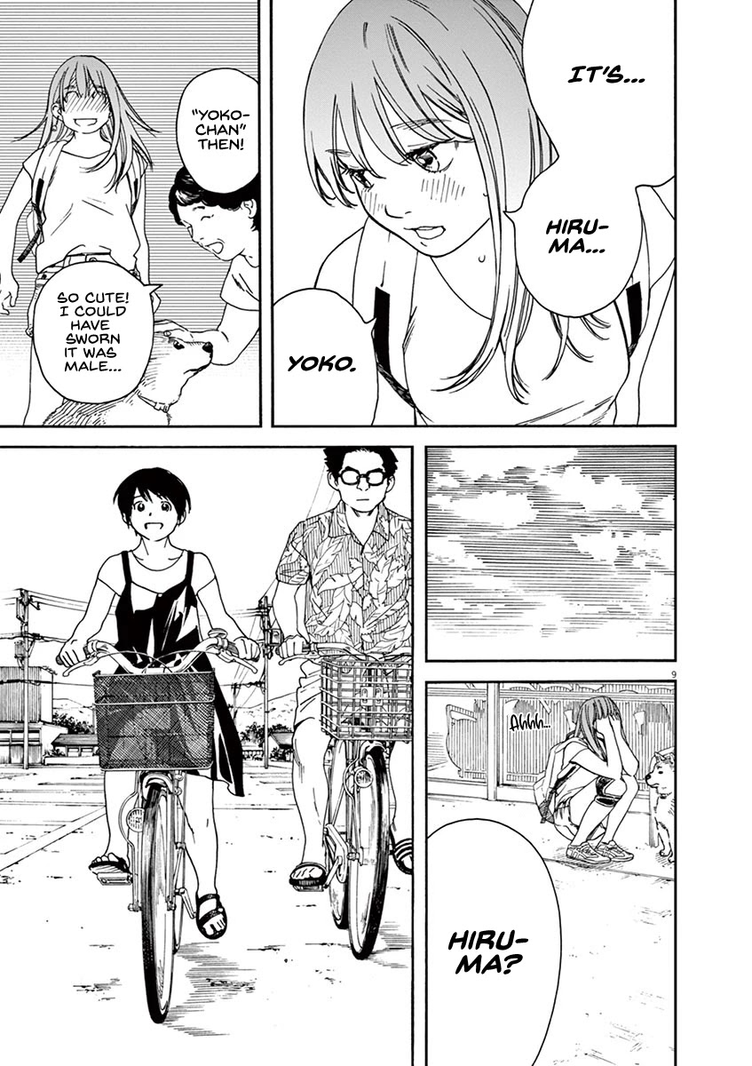 Neko no Otera no Chion-san chapter 40 page 9