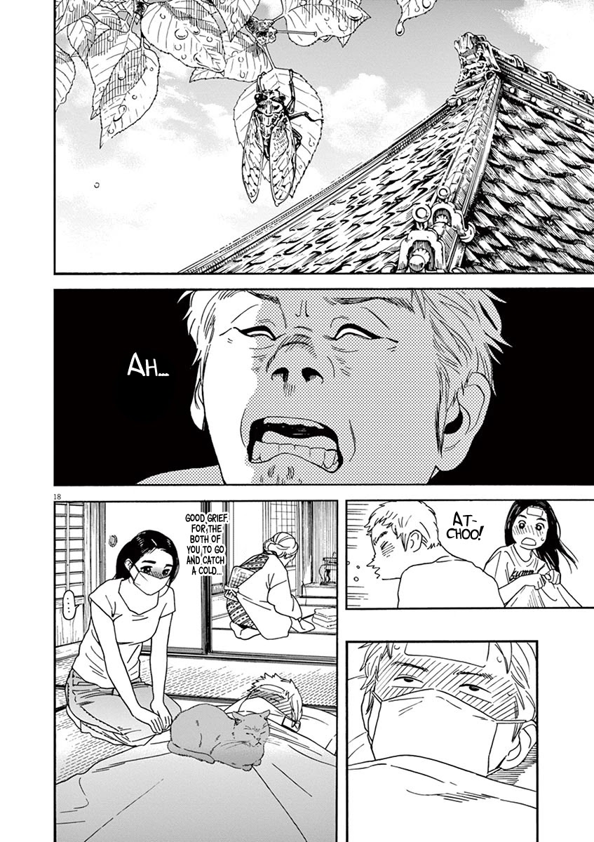 Neko no Otera no Chion-san chapter 43 page 18