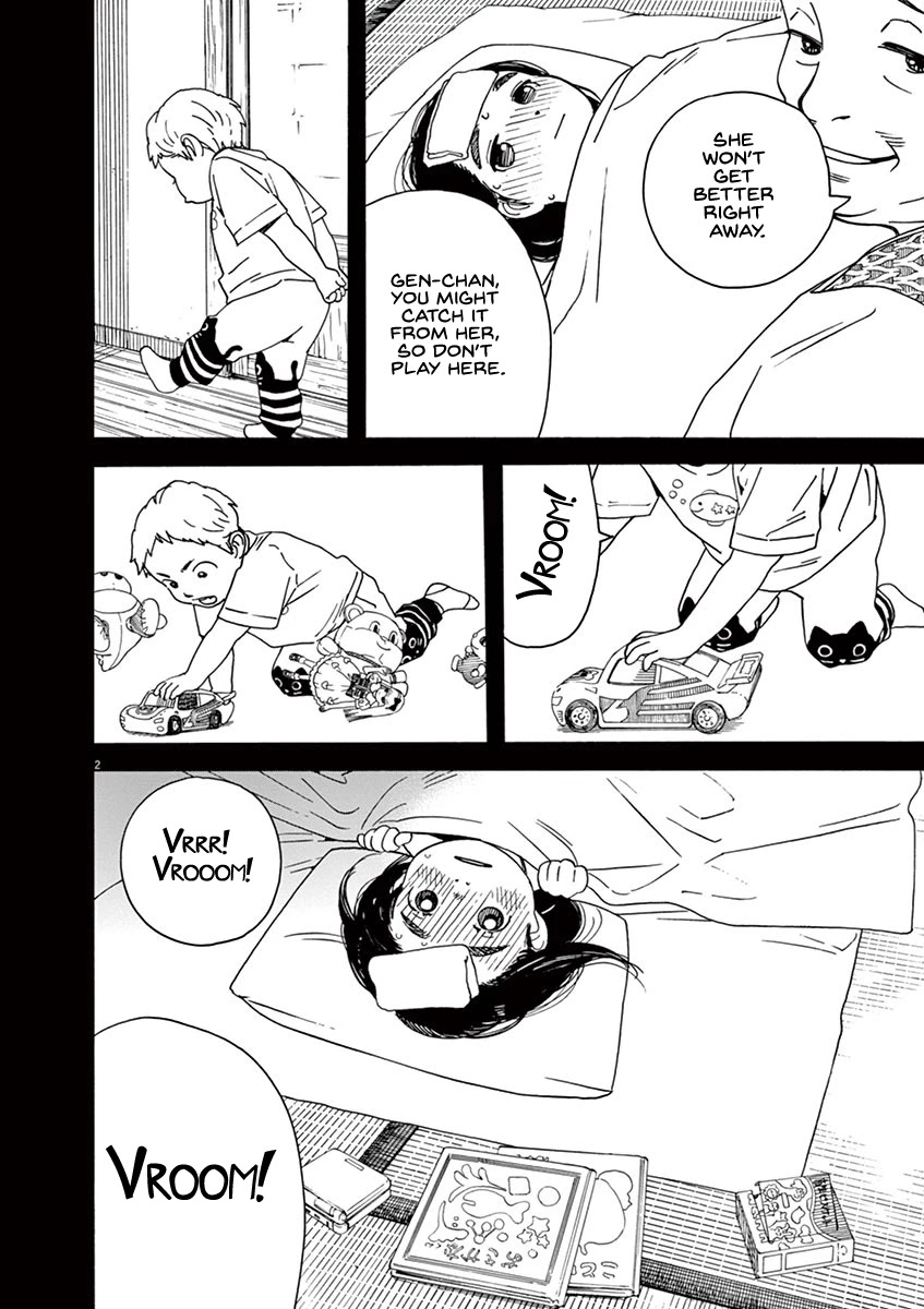 Neko no Otera no Chion-san chapter 43 page 2