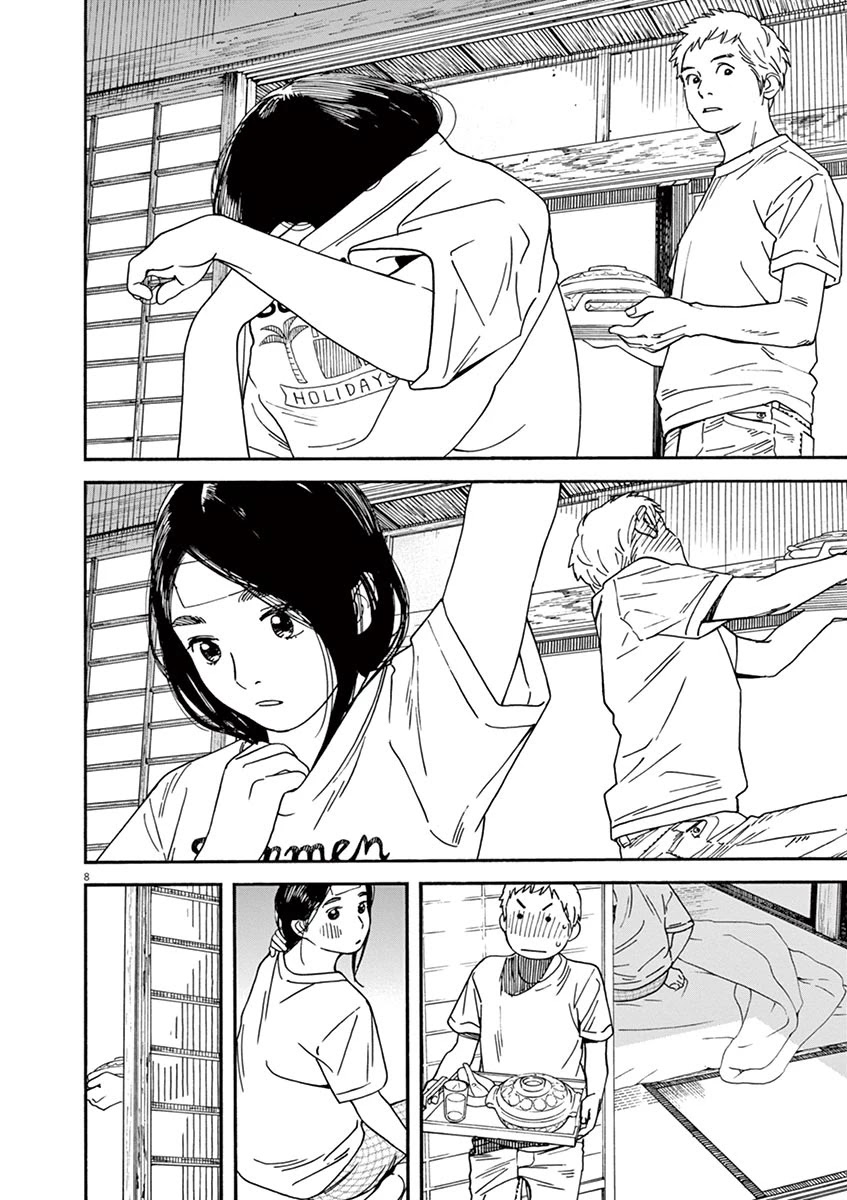 Neko no Otera no Chion-san chapter 43 page 8