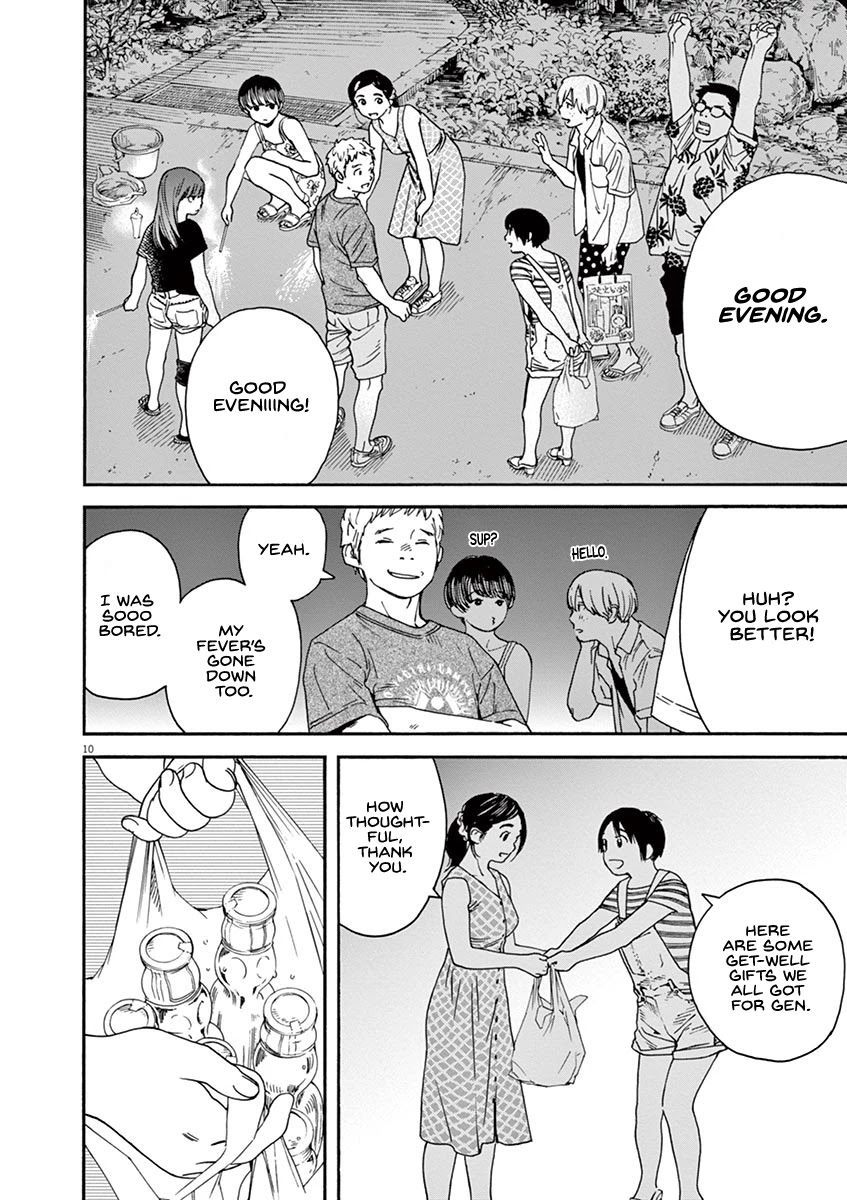 Neko no Otera no Chion-san chapter 44 page 10