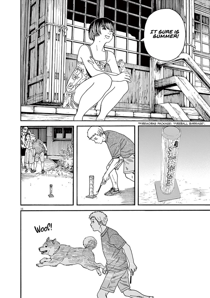 Neko no Otera no Chion-san chapter 44 page 16