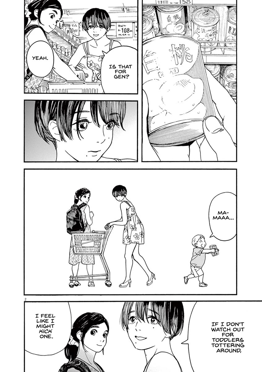 Neko no Otera no Chion-san chapter 44 page 2