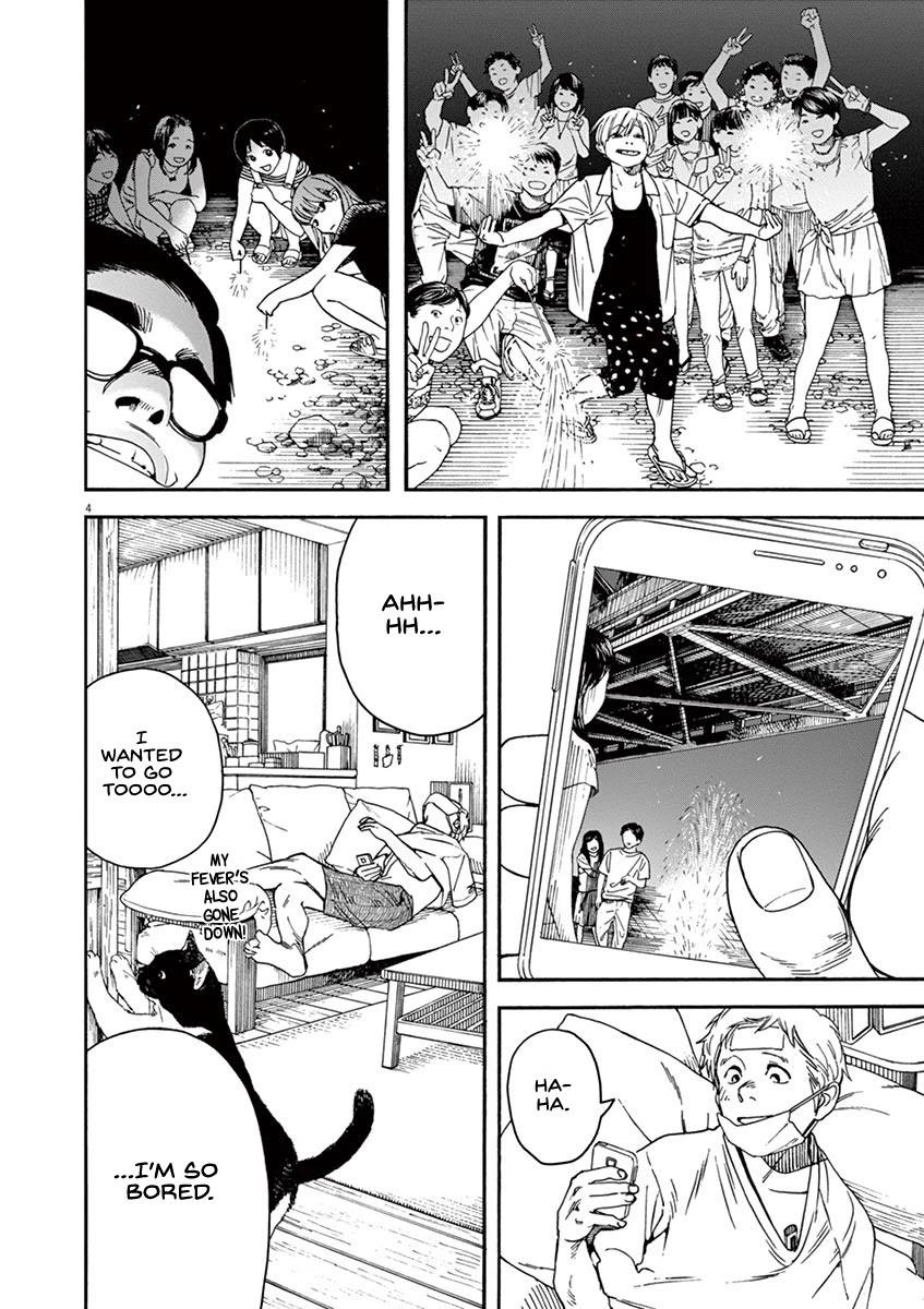 Neko no Otera no Chion-san chapter 44 page 4