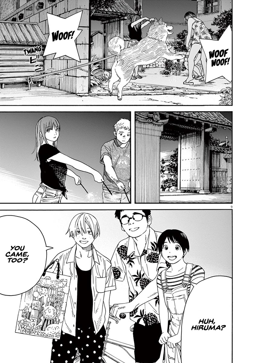 Neko no Otera no Chion-san chapter 44 page 9