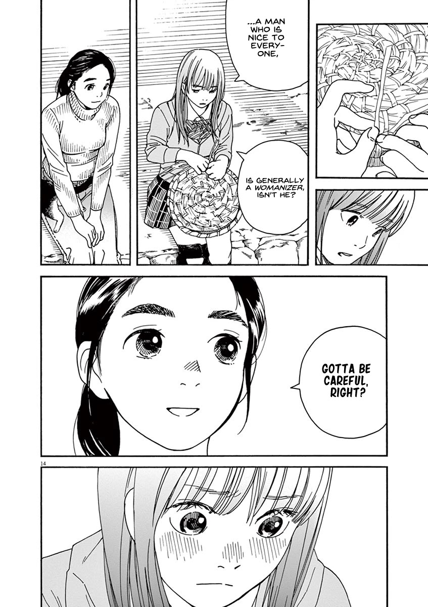 Neko no Otera no Chion-san chapter 49 page 14