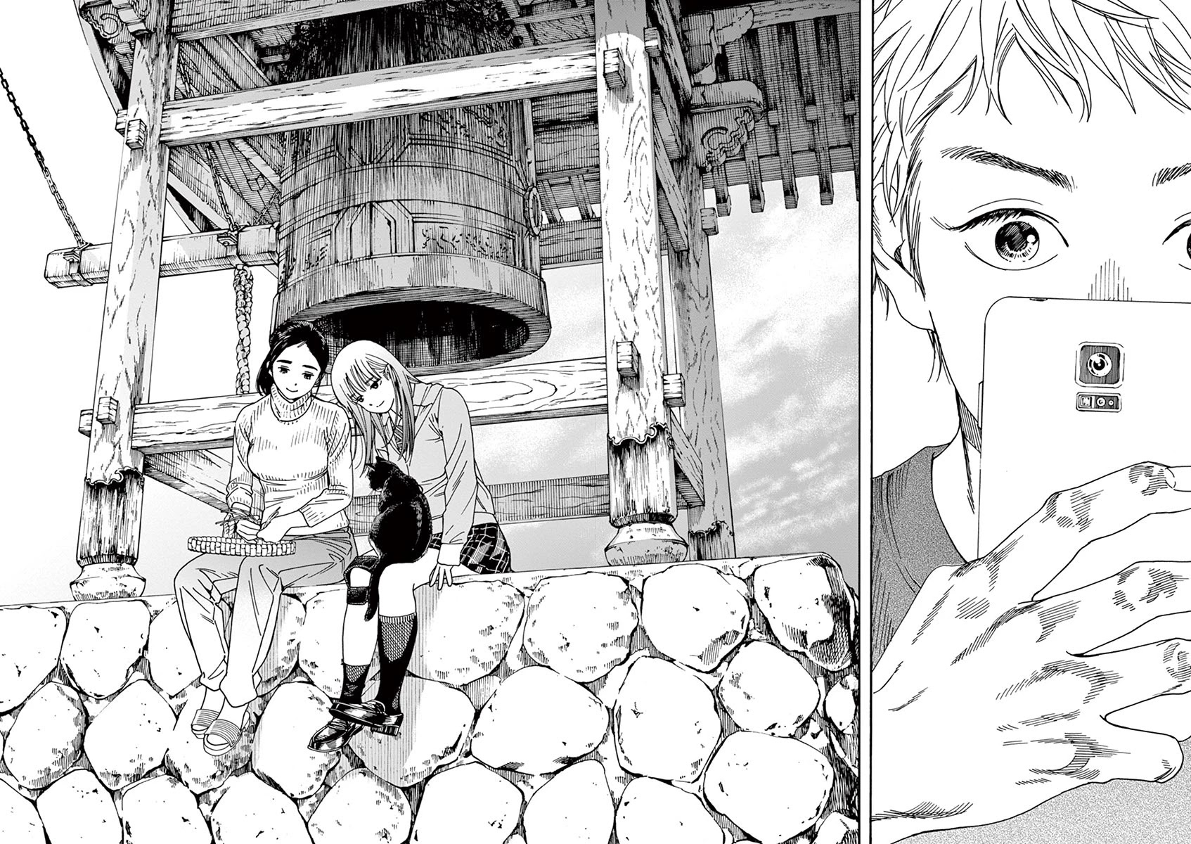 Neko no Otera no Chion-san chapter 49 page 16