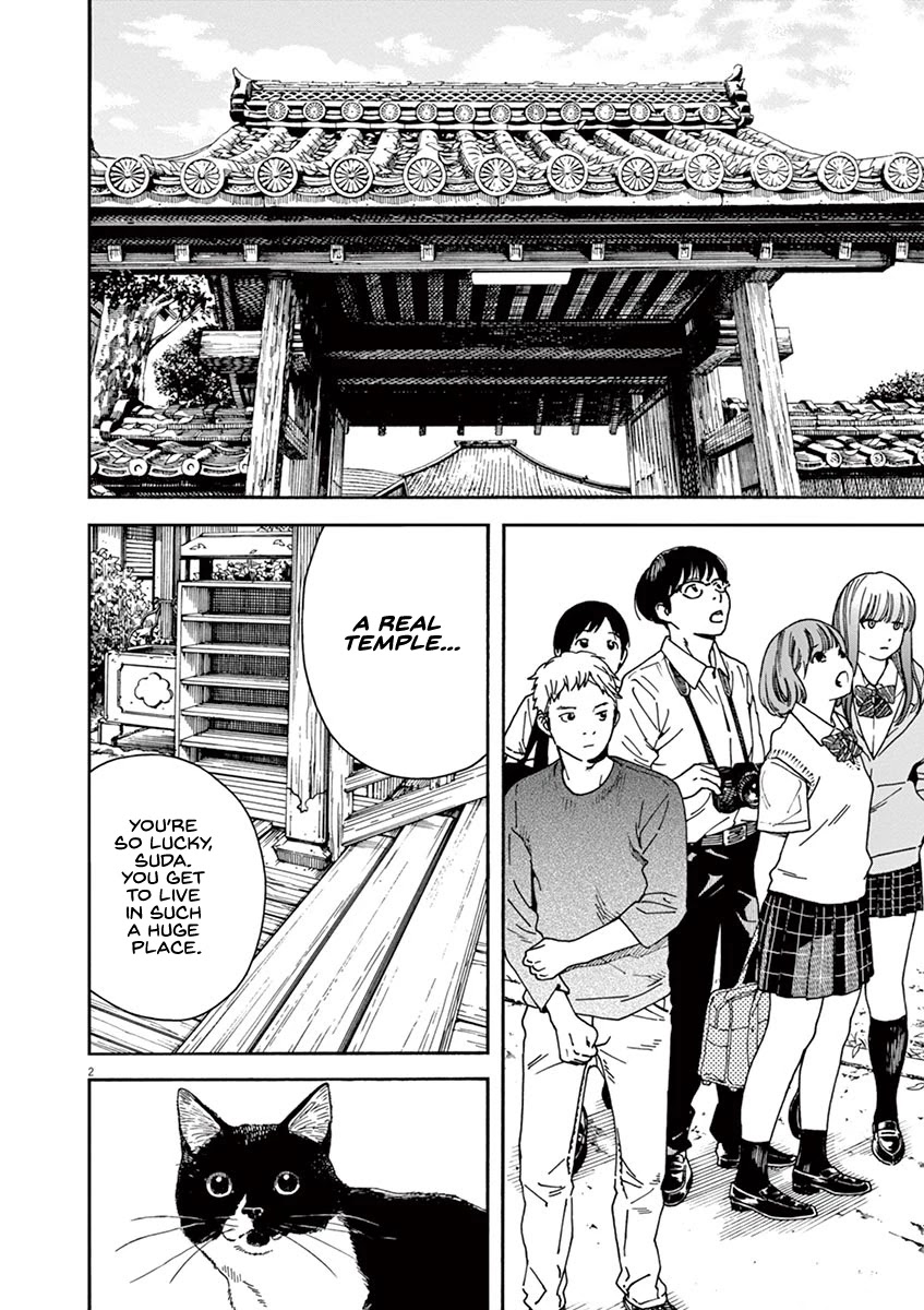 Neko no Otera no Chion-san chapter 49 page 2