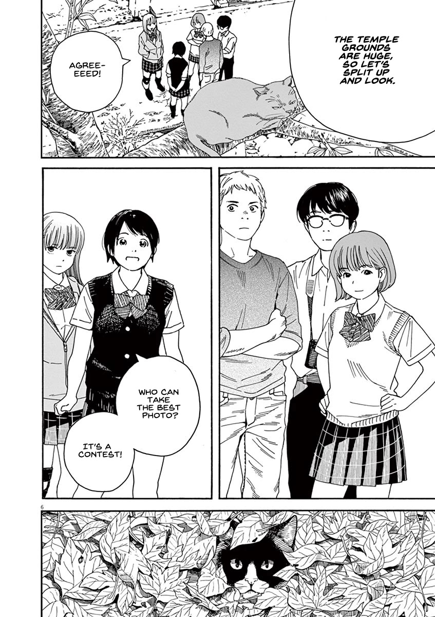Neko no Otera no Chion-san chapter 49 page 6