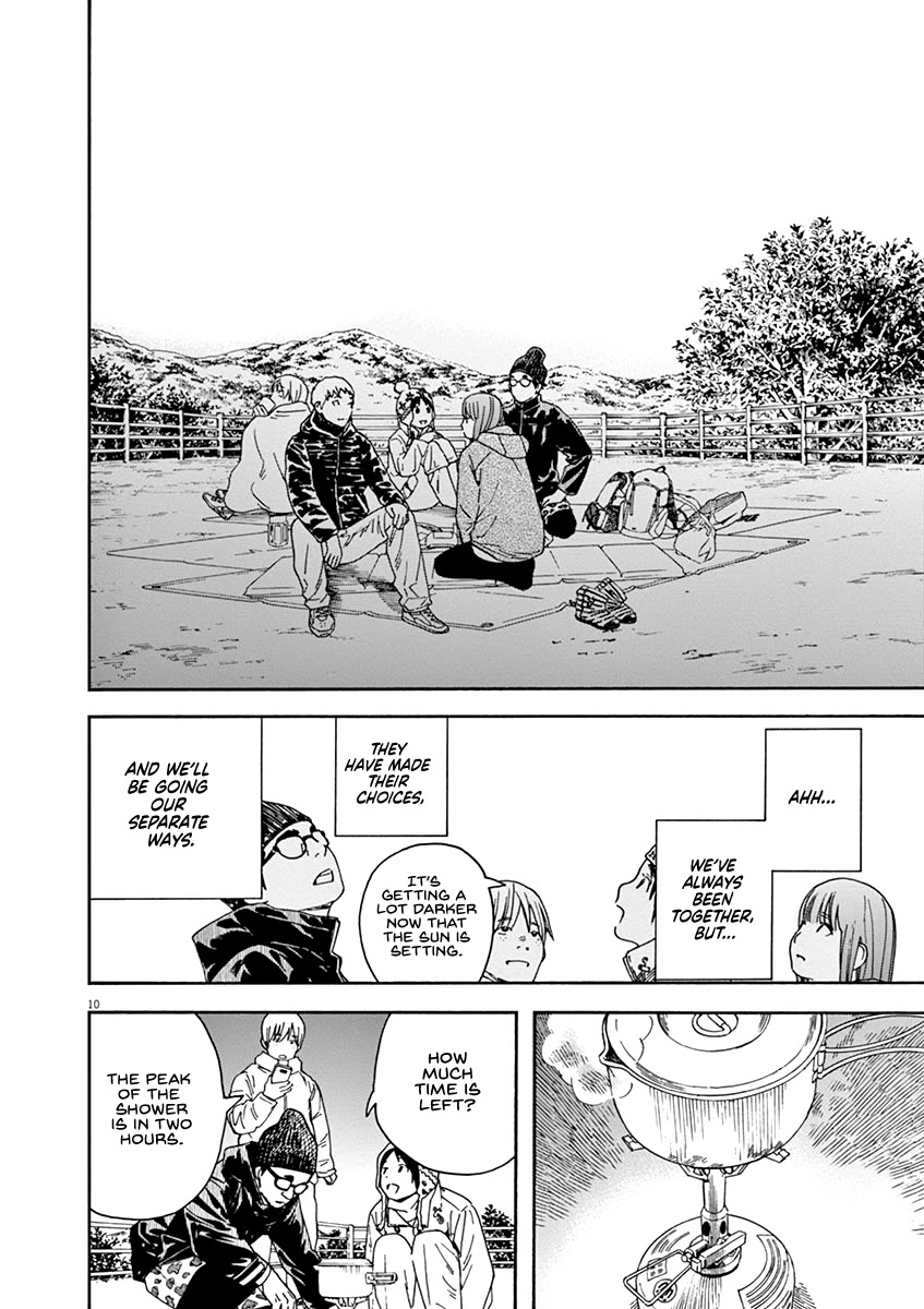 Neko no Otera no Chion-san chapter 57 page 10