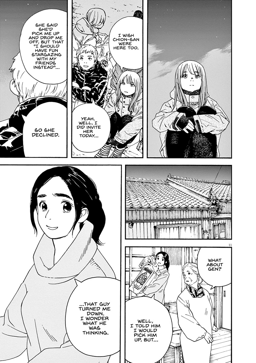 Neko no Otera no Chion-san chapter 57 page 11