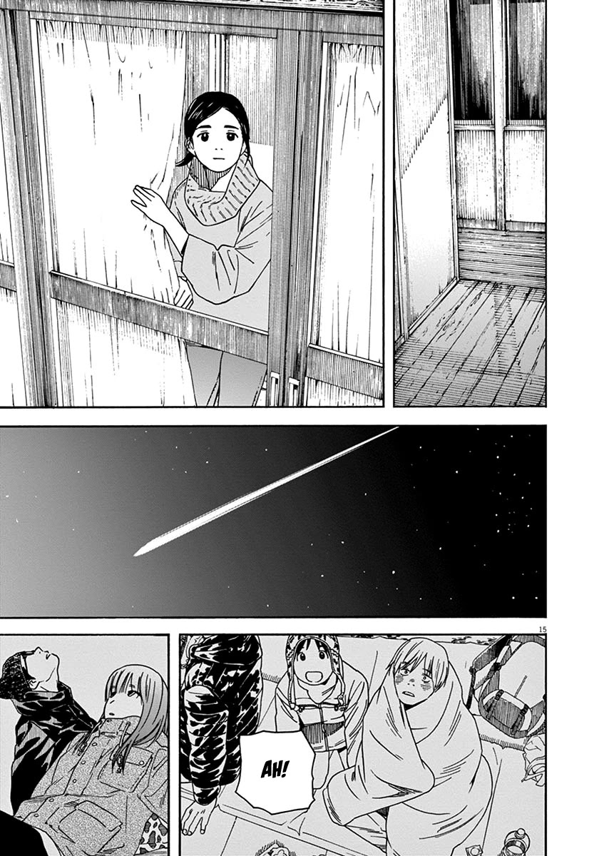 Neko no Otera no Chion-san chapter 57 page 15