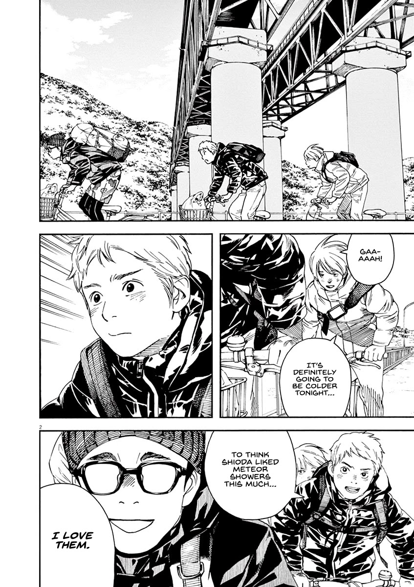 Neko no Otera no Chion-san chapter 57 page 2