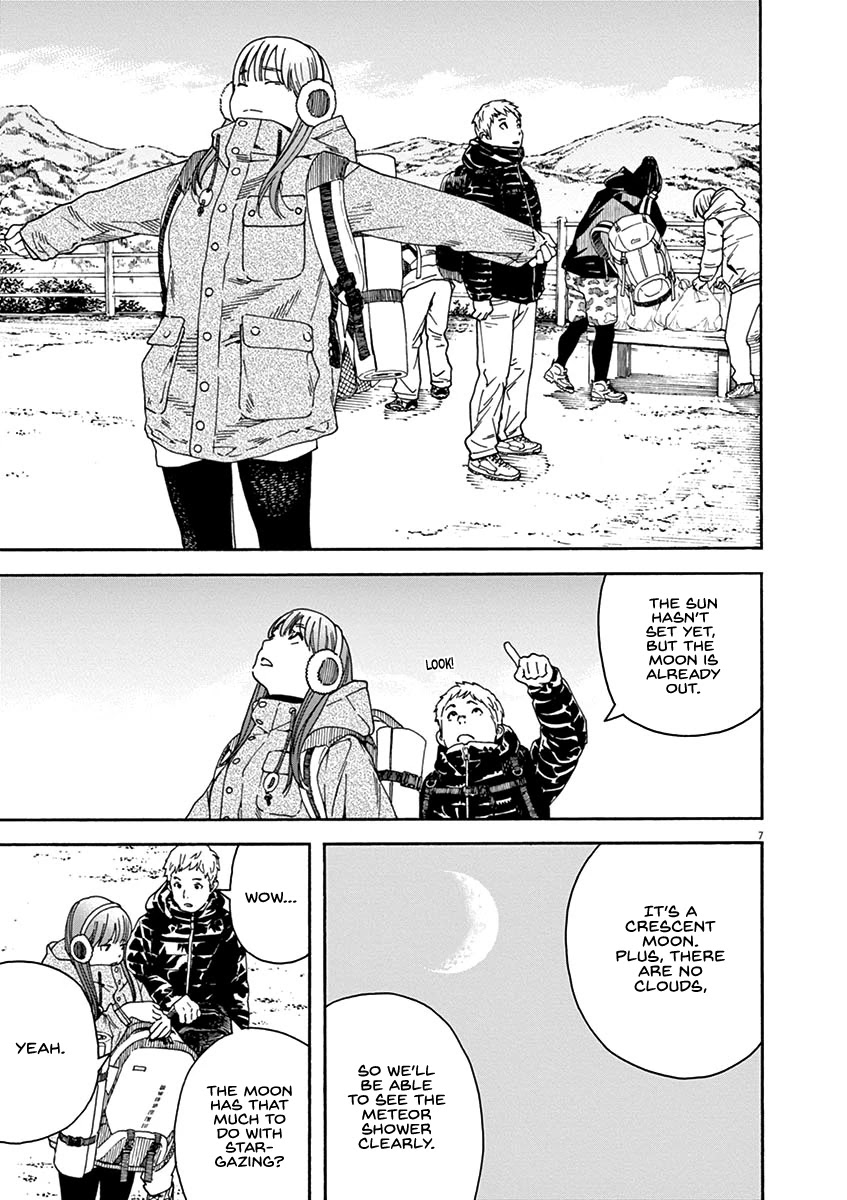 Neko no Otera no Chion-san chapter 57 page 7