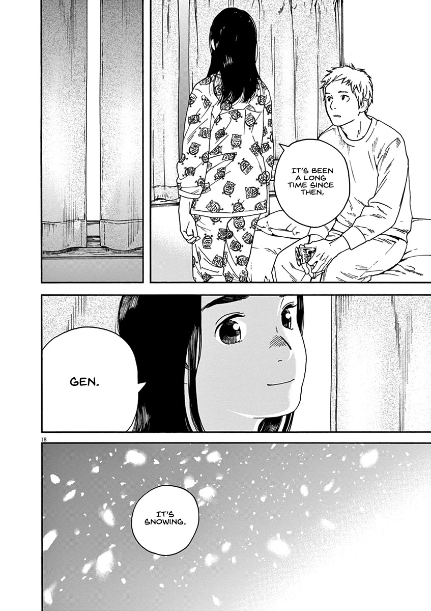 Neko no Otera no Chion-san chapter 59 page 16