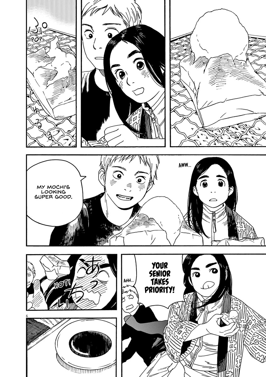 Neko no Otera no Chion-san chapter 62 page 10