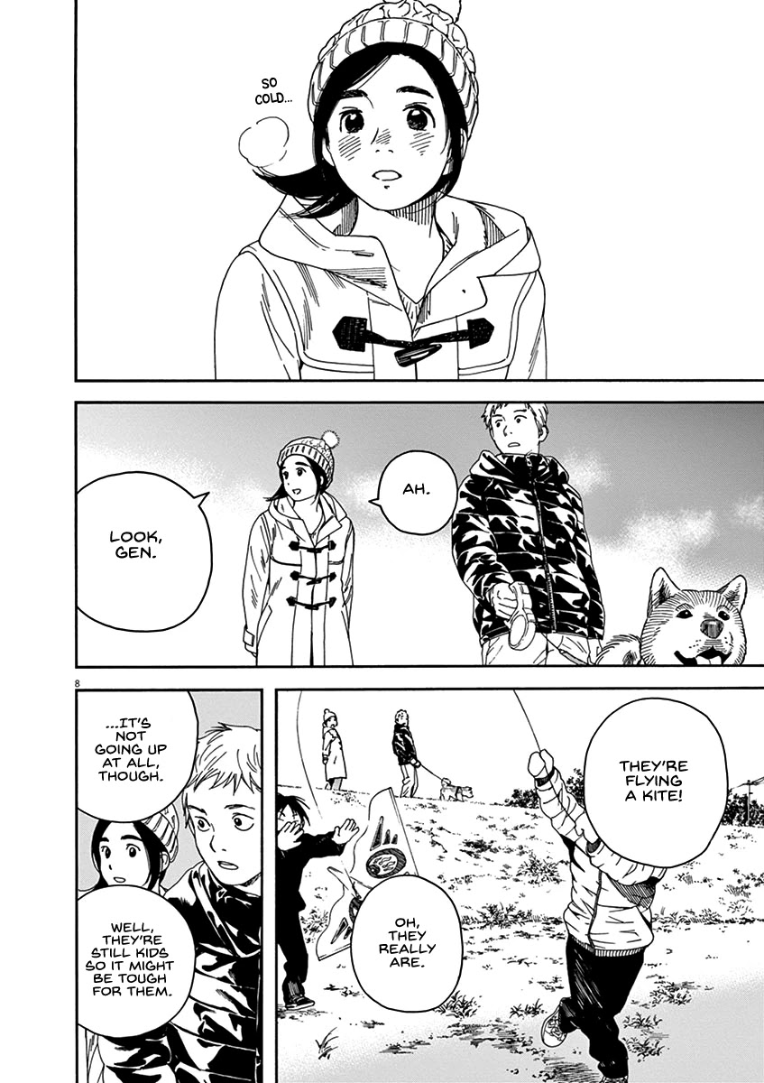 Neko no Otera no Chion-san chapter 62 page 12