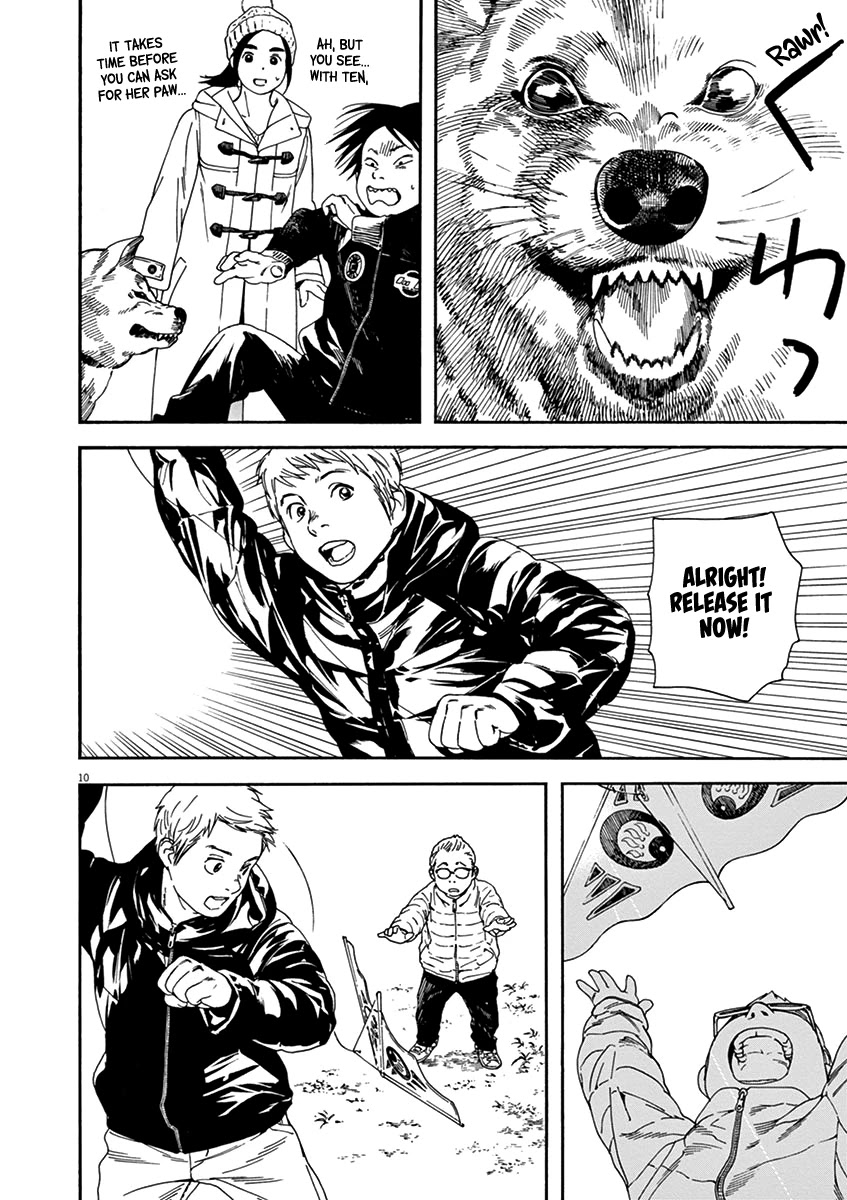 Neko no Otera no Chion-san chapter 62 page 14