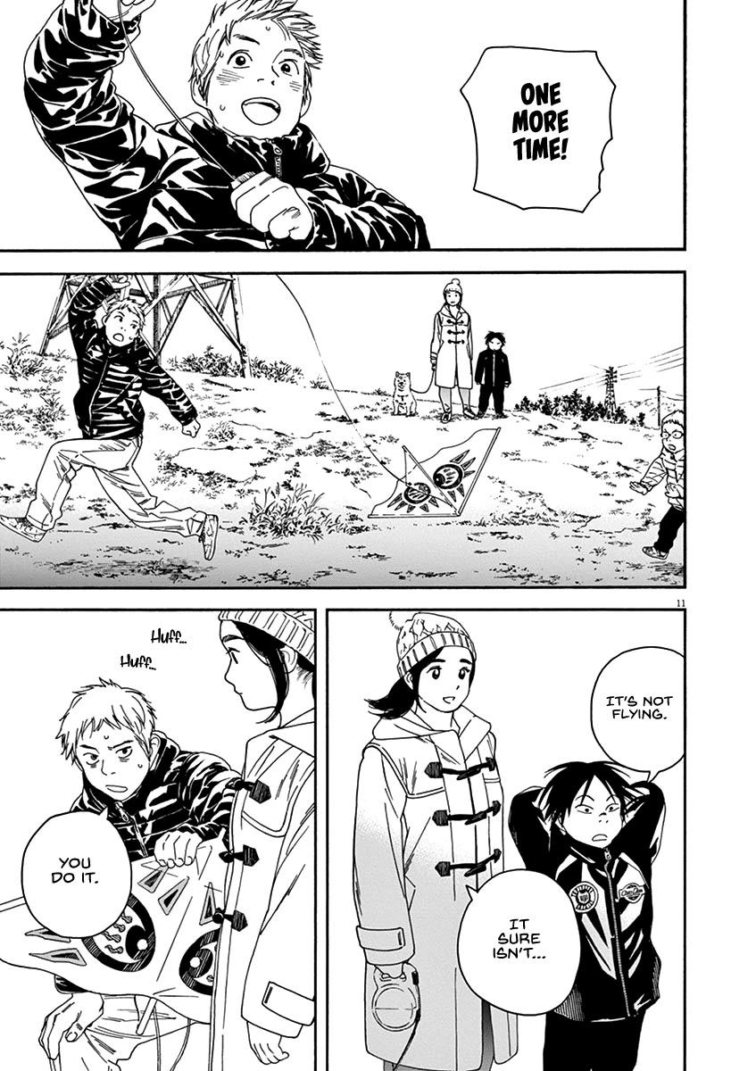 Neko no Otera no Chion-san chapter 62 page 15