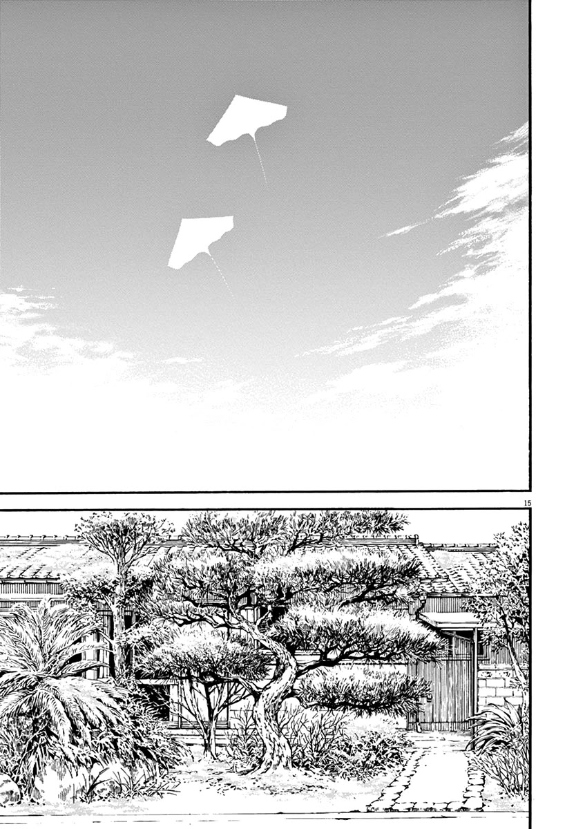 Neko no Otera no Chion-san chapter 62 page 19