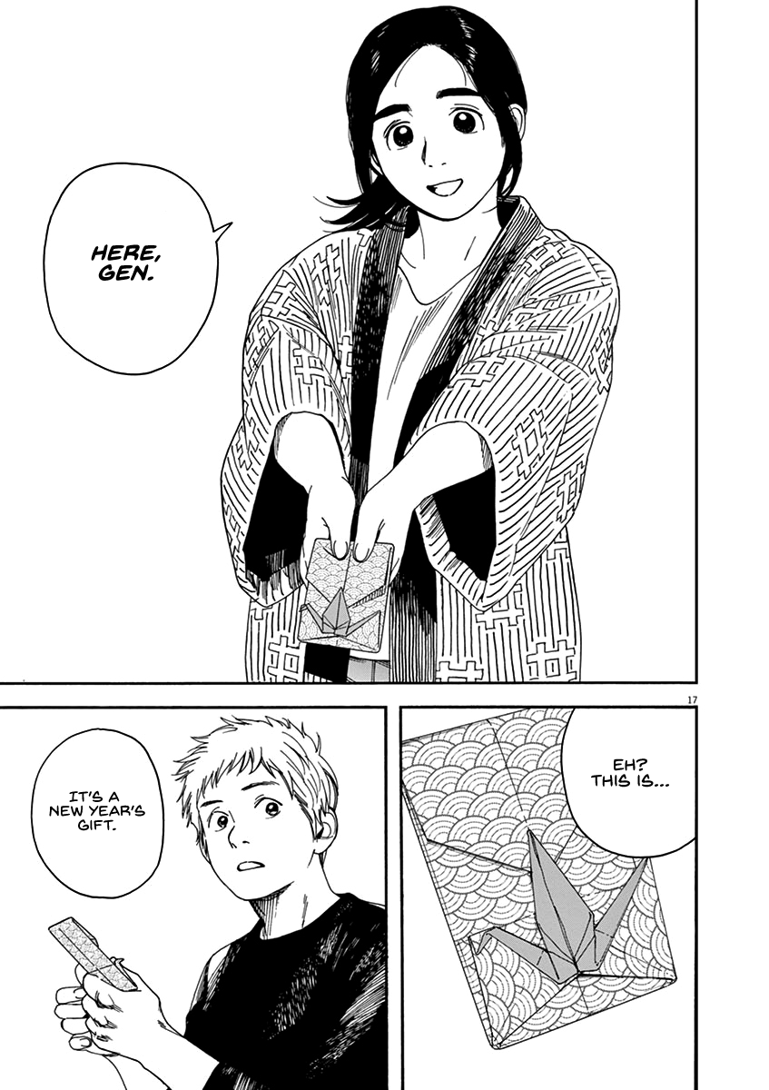 Neko no Otera no Chion-san chapter 62 page 21