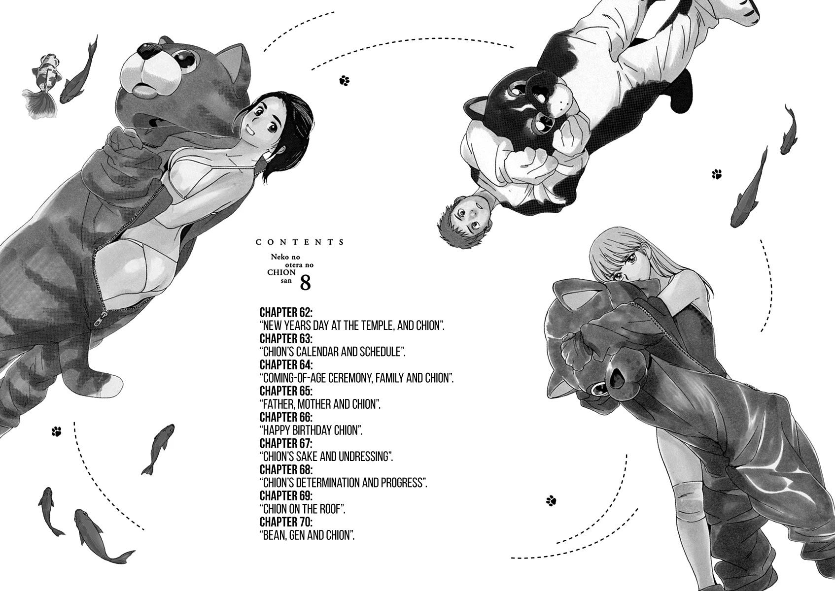 Neko no Otera no Chion-san chapter 62 page 3