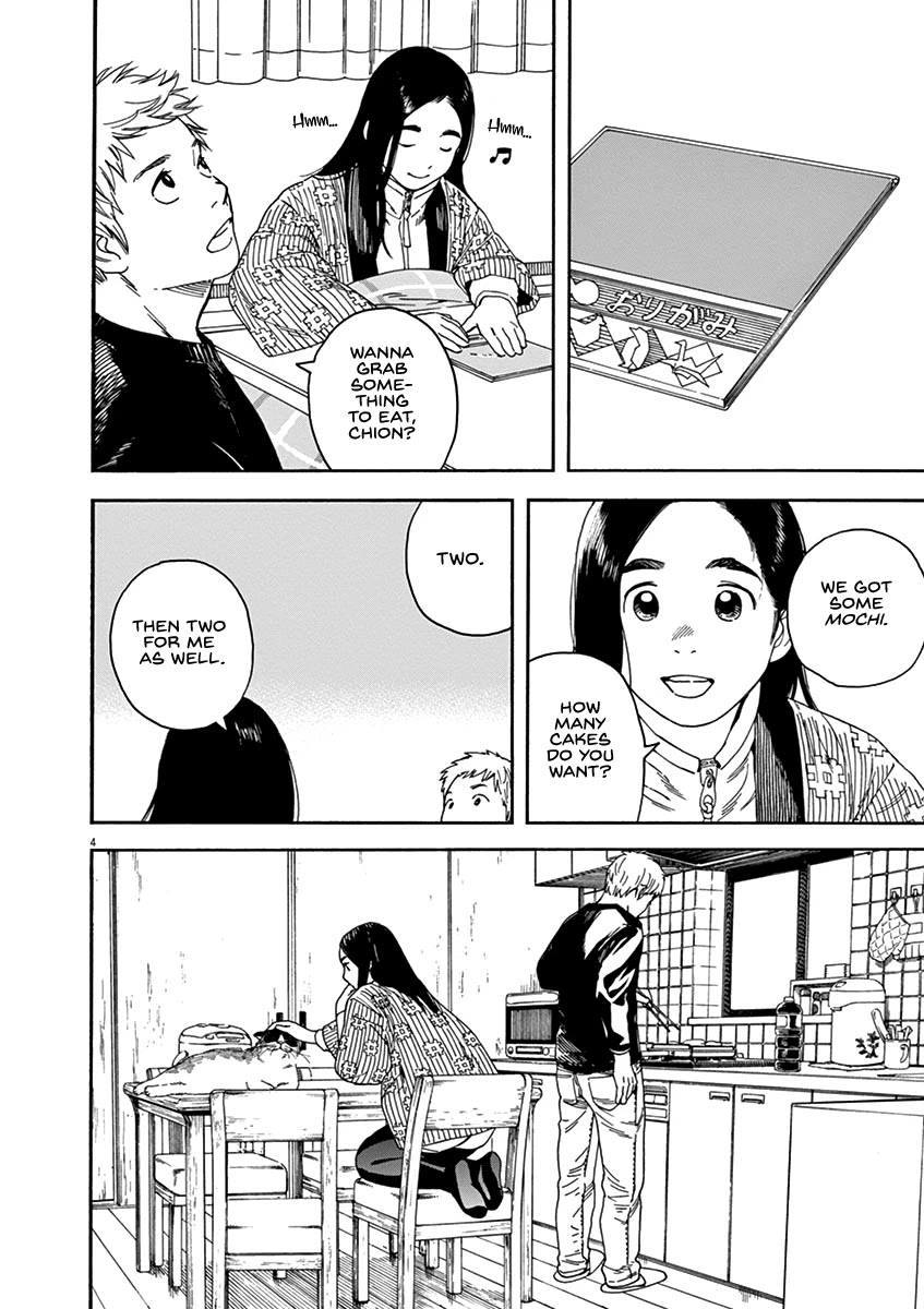 Neko no Otera no Chion-san chapter 62 page 8
