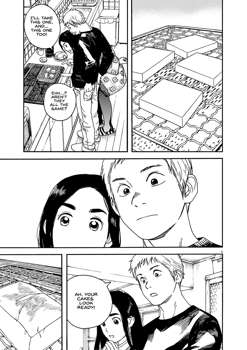 Neko no Otera no Chion-san chapter 62 page 9