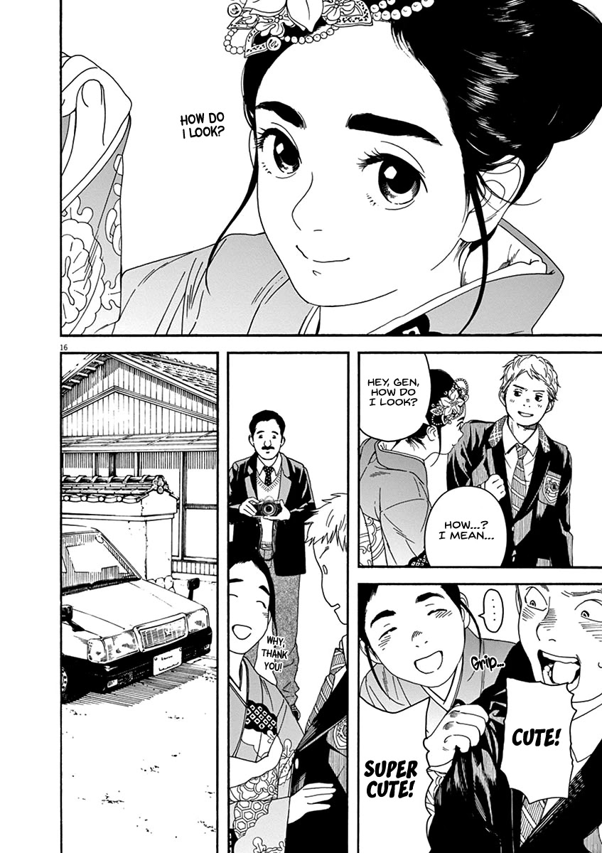 Neko no Otera no Chion-san chapter 64 page 15